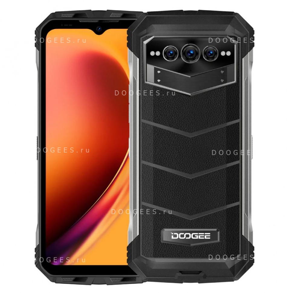 DOOGEE V Max 5G купить в Волгограде на официальном сайте